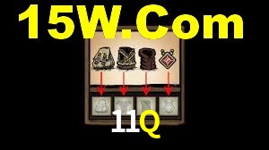 Tournaments 11Q